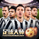 80401010:COM-WWW:80401010:COM截图4