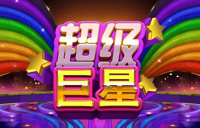 42923acm金牛版u7
