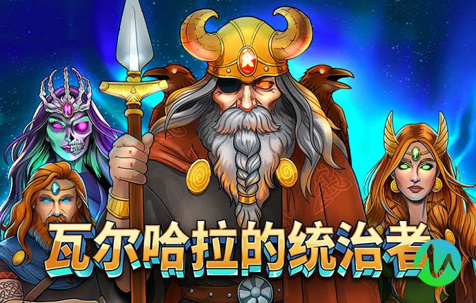 开元老版本app下载