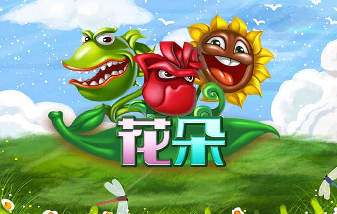 49059:vip-www:49059:vip截图0
