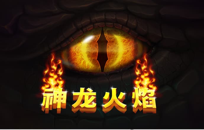js金沙平台